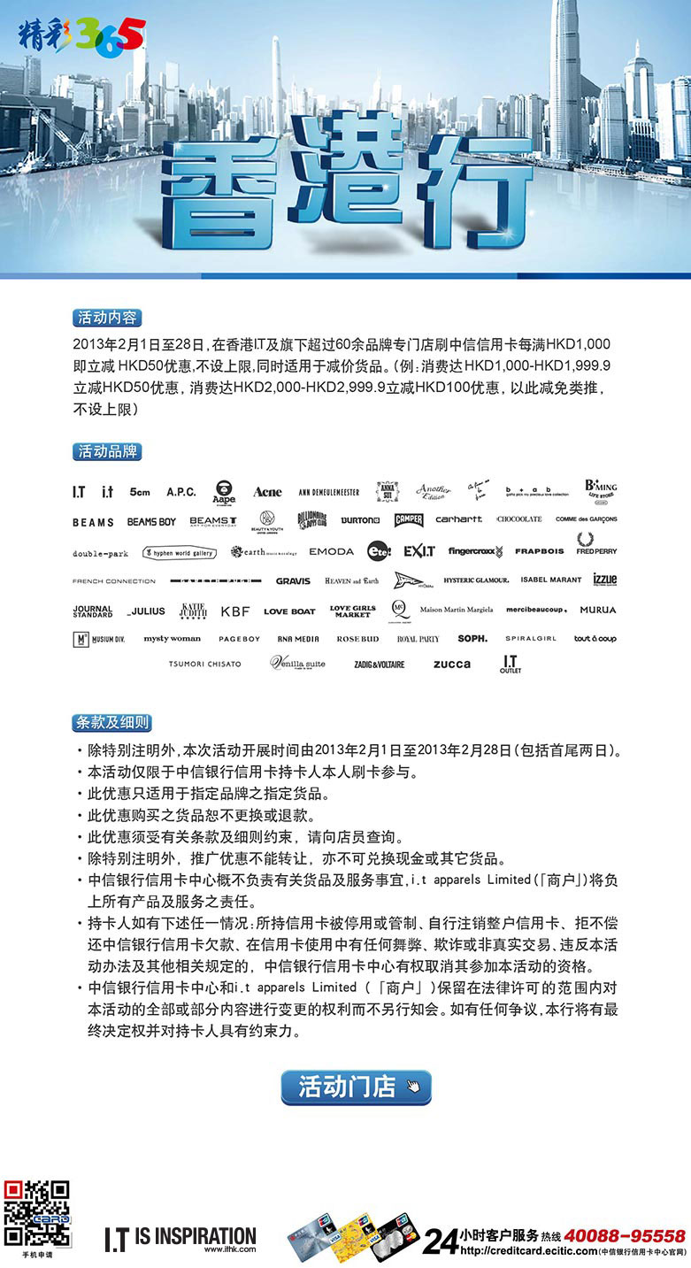 香港最快最精准的资料,确保问题说明_钱包版44.219