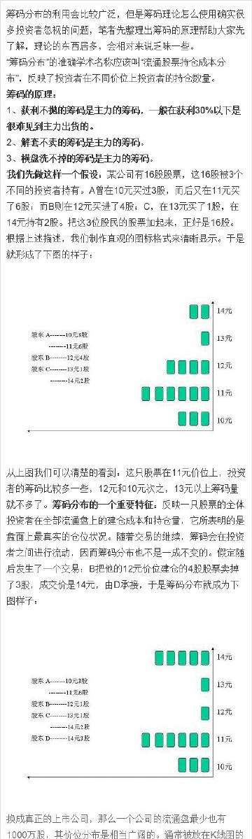 555525王中王四肖四码,系统化推进策略研讨_macOS16.433